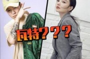 两个人的爆料视频完整版