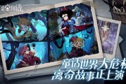 魔镜物语最新爆料阵容,豪华阵容集结，神秘角色引期待！