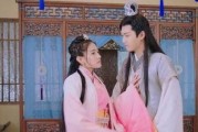 双世宠妃在线观看免,双世宠妃在线观看，浪漫爱情等你解锁