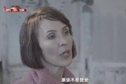 棒棒糖前妻爆料视频,揭秘背后惊人真相