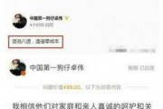 娱乐爆料谁最厉害啊,揭秘谁才是真正的爆料高手