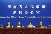 补水新闻发布会爆料,揭秘补水新趋势与产品亮点”
