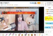 网红吃瓜网站在线看直播,揭秘娱乐圈幕后故事