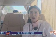 香江摄影师爆料视频大全,视频大全背后的精彩瞬间
