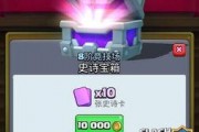 皇室战争最新活动爆料,神秘庆典即将开启，惊喜福利等你来拿！
