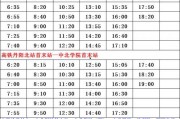 南昌爆料博主名单最新视频,最新视频深度解析