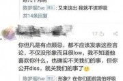 大爆料明星官宣视频下载,独家下载解析
