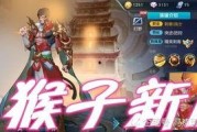 青龙志返场最新爆料,神秘爆料揭示返场新篇章