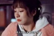 二线明星爆料视频在哪看,独家观看渠道大公开