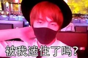 小漠深夜爆料视频,揭秘娱乐圈不为人知的幕后故事