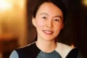 神秘最新爆料新闻视频,最新视频揭露惊人内幕