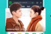 新吃鸡皮肤爆料视频下载,视觉盛宴，等你来战！