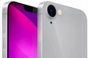曝iphonese3最新爆料,外观升级，性能大揭秘！