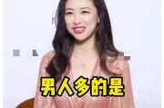 快来吃瓜娱乐圈爆料吧,快来吃瓜，明星幕后故事大揭秘！