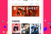 光头食品爆料视频下载,下载视频背后的真相与争议