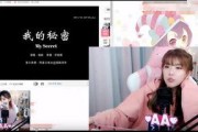 爆料周淑怡视频播放,揭秘背后惊人播放量背后的秘密