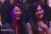 侃爷最新爆料新闻,揭秘娱乐圈惊人内幕
