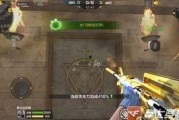 追击套最新爆料视频,揭秘剧情高潮与角色命运转折