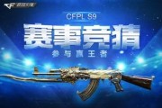 cf最新赛事活动爆料,精彩对决即将上演，热血竞技燃情来袭！