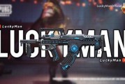 luckman最新爆料,揭秘娱乐圈惊人内幕