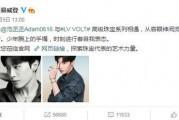 明星爆料标题大全最新版,明星爆料标题大全最新版，热点事件一网打尽