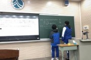 师大附中爆料新闻视频最新,揭秘校园风云事件！”