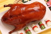 美食博主爆料烤鸭视频