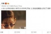 明星八卦大爆料新闻,明星八卦大爆料，真相背后惊心动魄