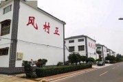 安阳头条今日爆料,揭秘今日热点事件背后的真相