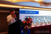 杭州大学爆料新闻,揭秘校园风云事件内幕