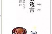 网红吃瓜文案搞笑句子图片,搞笑句子图片大盘点！