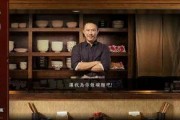爆料的视频短片餐厅,爆笑视频短片带你领略真实餐饮世界