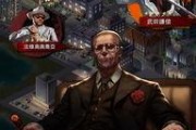 地下秩序在线观看,揭秘黑暗世界背后的真相