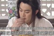 娱乐圈吃瓜爆料长篇合集,揭秘明星幕后真相与八卦传闻