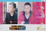 于伟最新爆料视频在线观看,精彩内容抢先看！