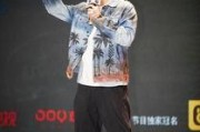 郑恺被陈赫爆料了吗视频,真相背后引热议