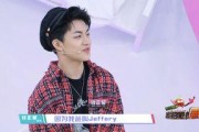 周锐爆料真实娱乐圈,周锐爆料真实幕后故事