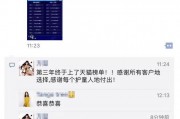 爆料真实的视频网站大全,一网打尽，畅享视听盛宴