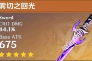 队长原神最新爆料,队长揭秘神秘角色与全新游戏玩法