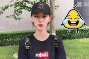 吴亦凡的两位狱友爆料视频,揭秘娱乐圈内幕与真相