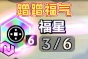 金铲铲最新新春爆料,新春狂欢！金铲铲最新爆料揭秘全新游戏玩法与特色