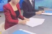 梅江抖音爆料新闻最新,最新热点事件揭秘，真相即将揭晓！”