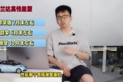 加拿大高管爆料视频最新,企业内幕与行业真相大曝光