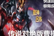 吕布机甲星魂爆料视频,揭秘未来战士的钢铁传奇