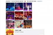 辽宁台直播在线观看,实时掌握精彩瞬间，尽享视听盛宴