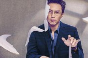 娱乐博主爆料杨洋王楚然,娱乐博主独家爆料引热议