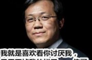 卓伟爆料十大猛料视频网,十大猛料视频揭秘娱乐圈惊人内幕