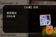第五人格情人节最新爆料,第五人格全新联动玩法大曝光！