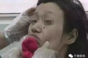 山东女子爆料新闻视频,揭露惊人真相