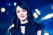 明星大爆料张韶涵视频,明星背后的真实生活